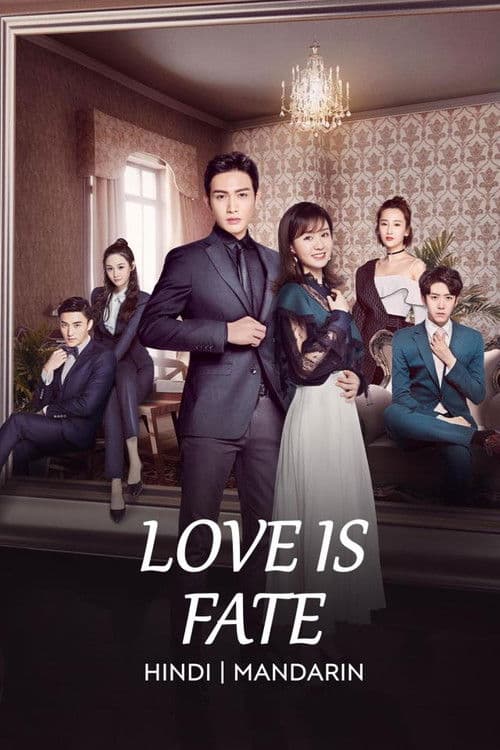 Love is Fate