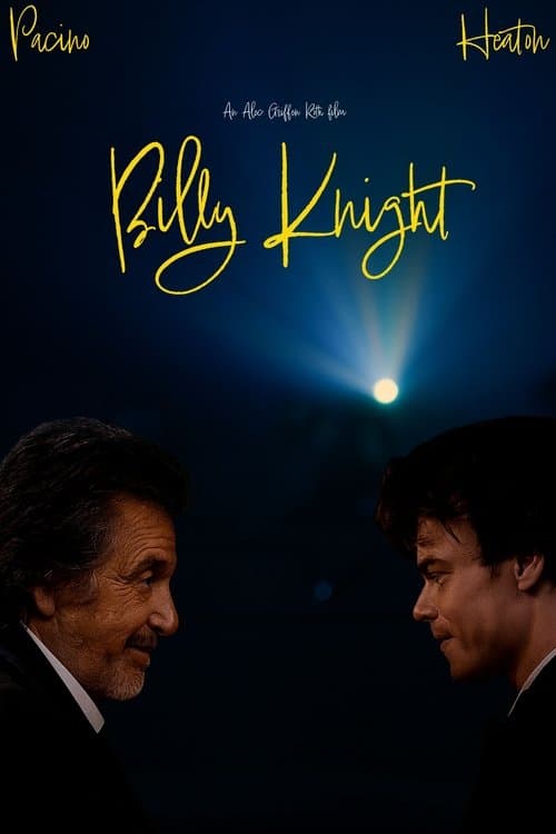 Billy Knight